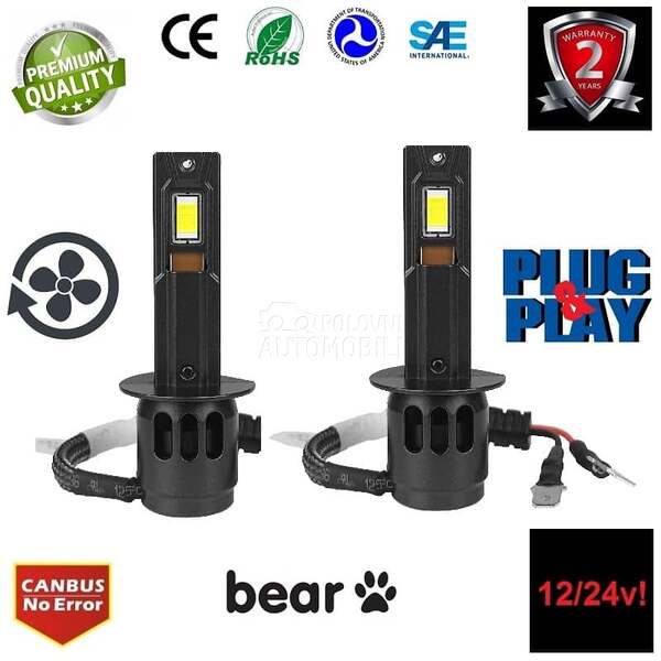 LED SIJALICE H1 05.991  