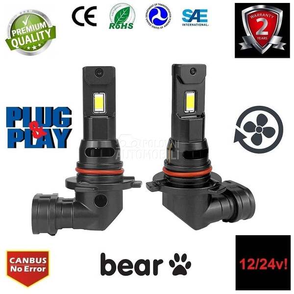 LED SIJALICE HIR2 05.998  