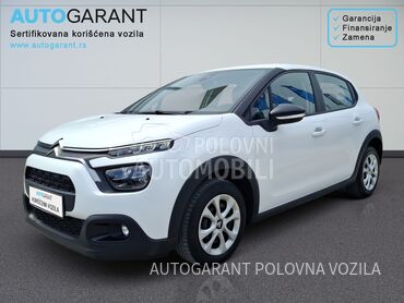 Citroen C3 1.2 PURETECH, 8.290 €, 2021. Hečbek, Benzin | 1199 cm3, 97.080 km, 61kW (83 KS), Manuelni 5 brzina, 4/5 vrata, 5 sedišta, Čačak
