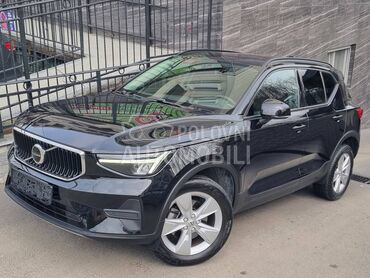 Volvo XC40 B3 mild hybrid