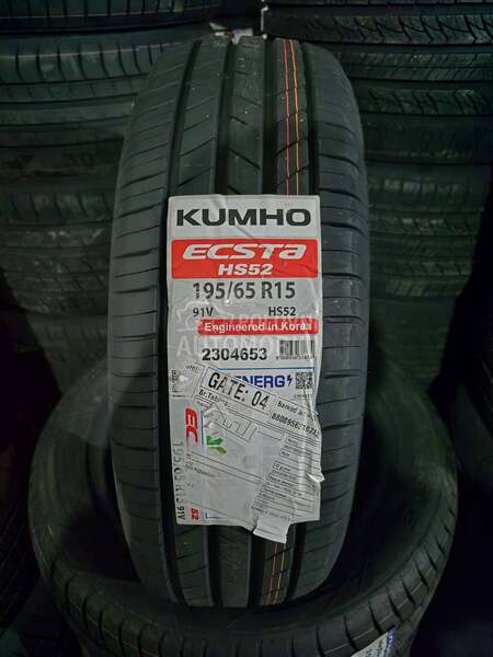 Kumho 195/65 R15 Letnja