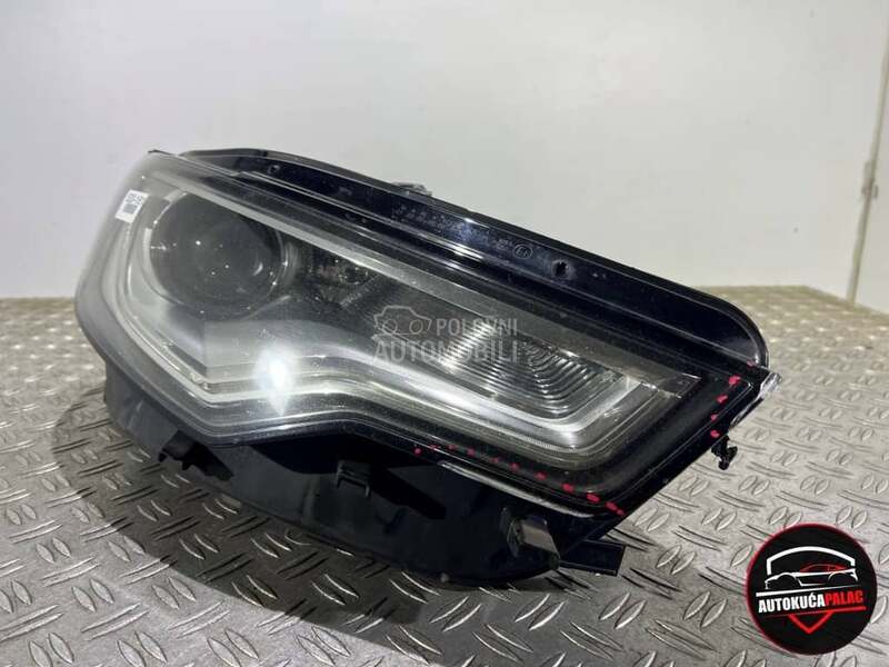 FAR za Audi A6 - 4G0941006D