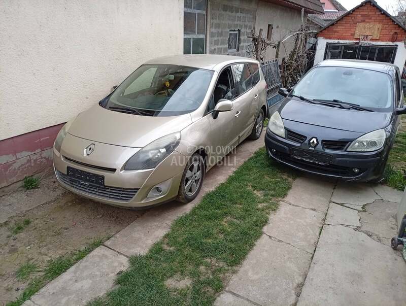vrata zamajac disk brava  cev za Renault Grand Scenic, Laguna, Scenic