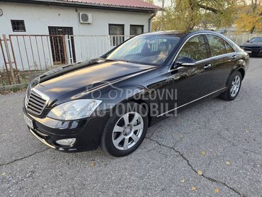 Mercedes Benz S 320 3.0CDI 4MATIC (može zamena), 9.990 €, 2007. Limuzina, Dizel | 2987 cm3, 238.000 km, 173kW (235 KS), Automatski / poluautomatski, 4/5 vrata, 5 sedišta, Vrčin