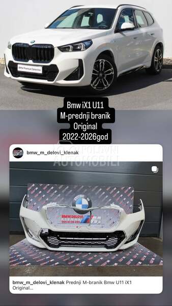 Prednji M branik U11 za BMW iX1, X1 od 2022. do 2026. god.
