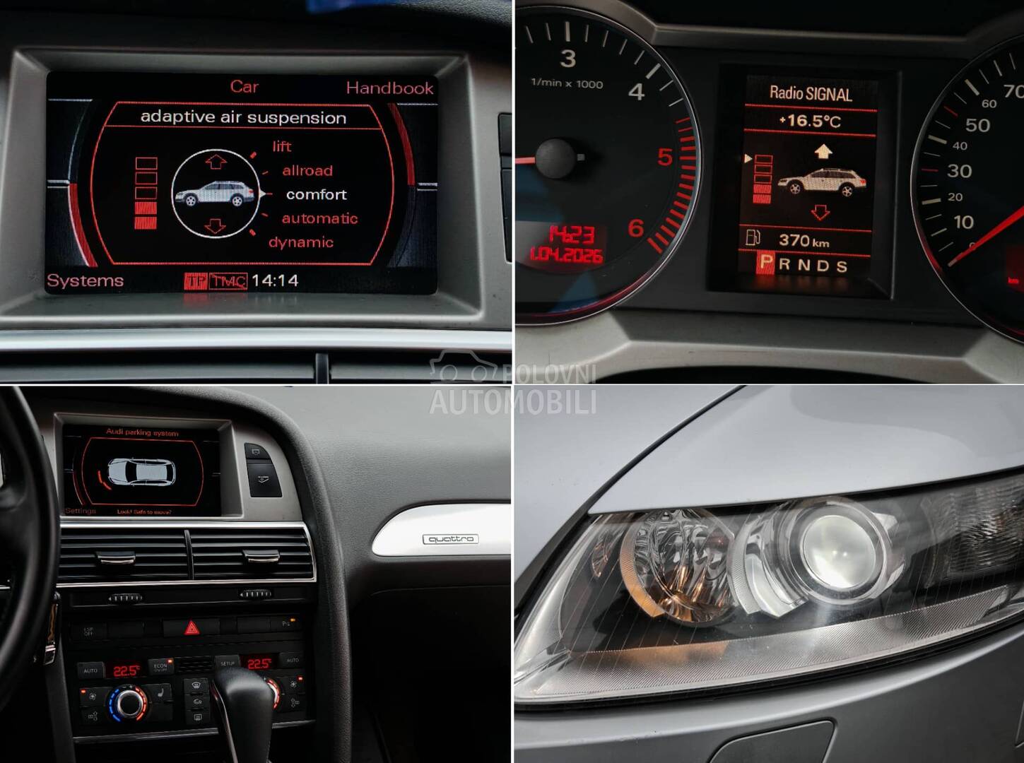 Audi A6 Allroad AIR/KUATTRO (može se zameniti)