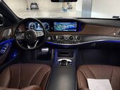 Mercedes Benz S 400 4MATIC 2020 (može zamena)