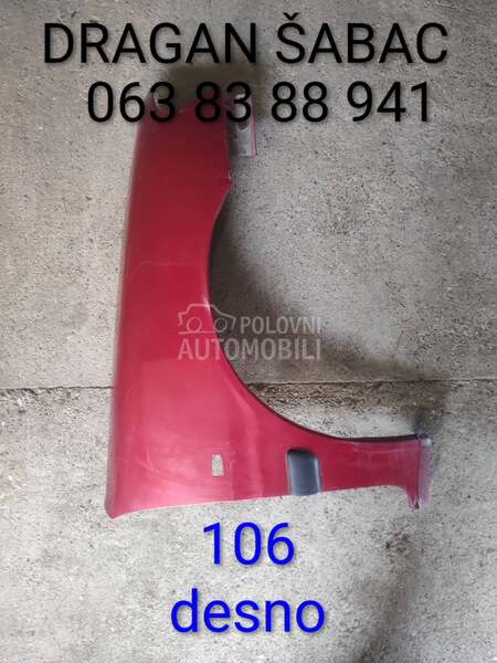 Blatobran i krilo za Peugeot 206, 308, 106 ... od 1996. do 2012. god.