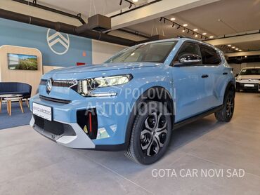 Citroen C3 Aircross Plus 7, 24.540 €, 2026. Džip/SUV, Hibridni pogon (benzin) | 1199 cm3, 1 km, 100kW (136 KS), Automatski / poluautomatski, 4/5 vrata, 7 sedišta, Novi Sad