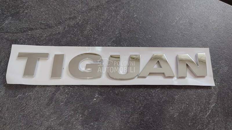 NOVO Tiguan oznaka za Volkswagen Tiguan, Tiguan Allspace