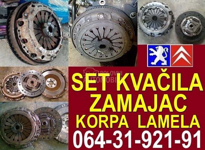 ZAMAJAC KVAČILA Korpa Lamela za Peugeot 206, 308, 106 ...