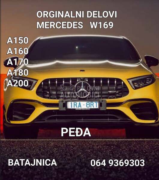 W169 Interkuler za Mercedes Benz A 160, A 180, A 200 od 2004. do 2012. god.