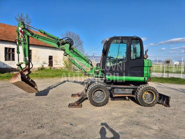 New Holland MH 2.6, 25.100 €, 2005. , Bager, 70kW (95 KS), Vrnjačka Banja