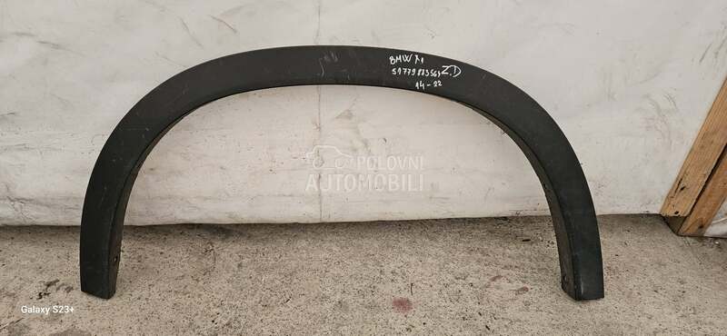 OBRVA LAJSNA RUB Z.D za BMW X1 od 2022. do 2025. god. - 51779883564