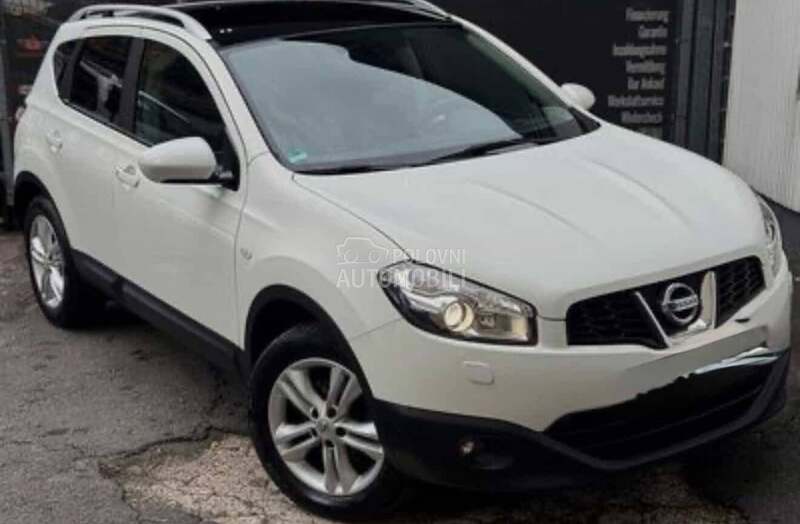 Unutrašnja brava, kvaka za Nissan Qashqai, X-Trail, Qashqai + 2 ... od 2000. do 2019. god.