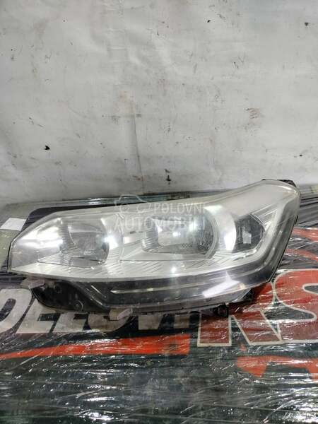 Far levi za Citroen C5 od 2008. do 2017. god. - 9674398380