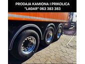Kempf SKM (može zamena)