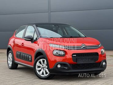 Citroen C3 1.2B / 157H / NOV, 7.490 €, 2017. Hečbek, Benzin | 1199 cm3, 157.445 km, 60kW (82 KS), Manuelni 5 brzina, 4/5 vrata, 5 sedišta, Šabac