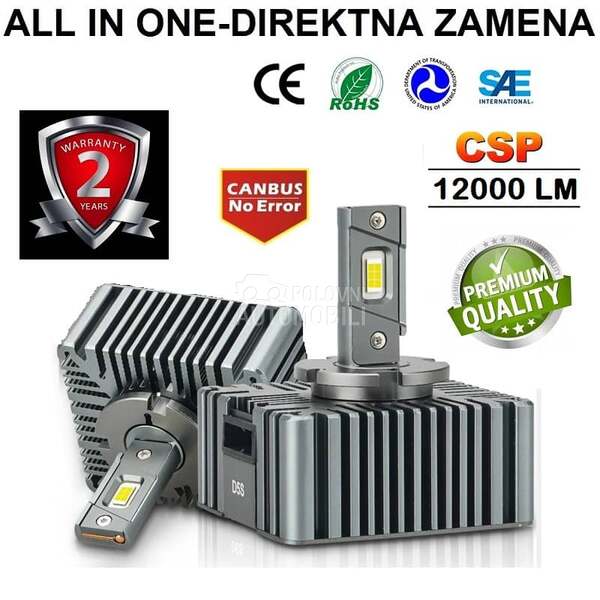 LED SIJALICE D5S/R 5.1009  
