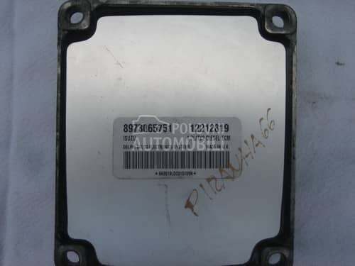 Motorni kompjuter 8973065751 za Opel Astra G