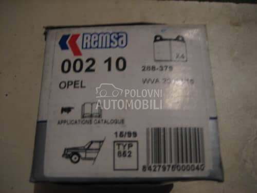 Disk plocice za Opel Commodore, Monza - 00210