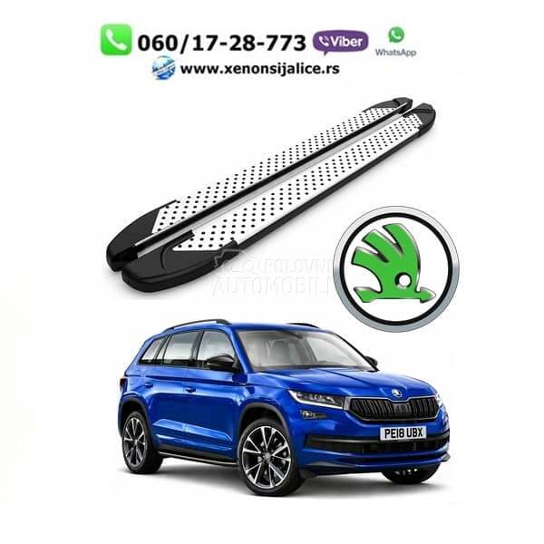 Pragovi za Škoda Kodiaq