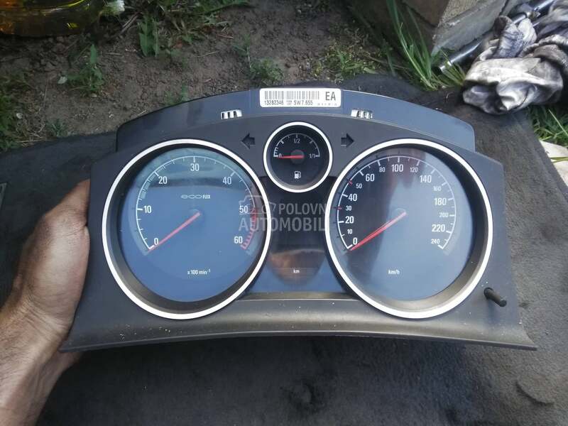 KM sat 1.3 CDTI za Opel Astra H