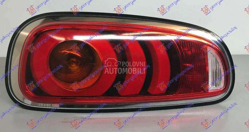 Stop svetlo za MINI Clubman od 2015. do 2026. god.