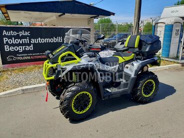 Odes ATV PATHCROSS 1000, 13.500 €, 2026. , 976 cm3, 2 km, 68kW (92 KS), ATV / Quad, Voždovac
