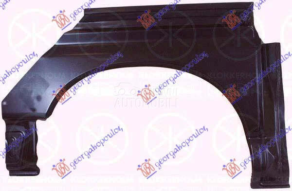 Rub za Toyota Hiace od 1995. do 2006. god.