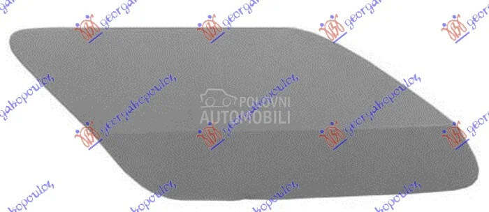 Poklopac prskalice za Volkswagen Golf 7 od 2013. do 2016. god.