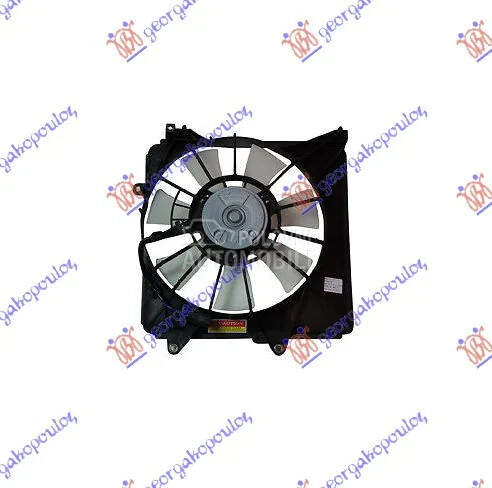 Ventilator hladnjaka za Honda Jazz od 2008. do 2011. god.
