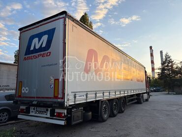 Schmitz SCS 24L, 14.000 €, 2016. , Standardne, Beograd