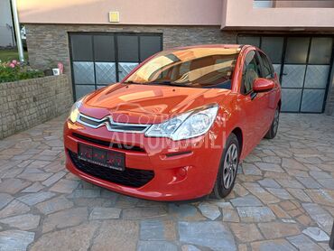 Citroen C3 1.4 HDI CH, 4.550 €, 2014. Hečbek, Dizel | 1398 cm3, 192.931 km, 50kW (68 KS), Manuelni 5 brzina, 4/5 vrata, 5 sedišta, Kragujevac