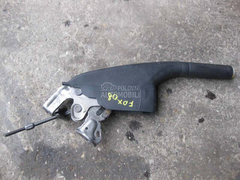 Rucica rucne kocnice za Volkswagen Fox od 2005. do 2011. god.