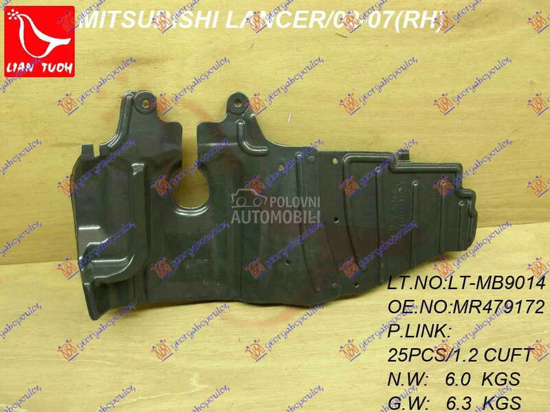 Suspleh za Mitsubishi Lancer od 2004. do 2008. god.