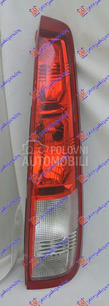 Stop svetlo za Nissan X-Trail od 2001. do 2014. god.