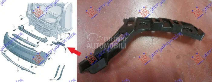 Nosac zadnjeg branika za Seat Mii od 2012. do 2026. god. - 1S6807394C