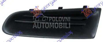 Maska za Renault Clio od 2006. do 2009. god.