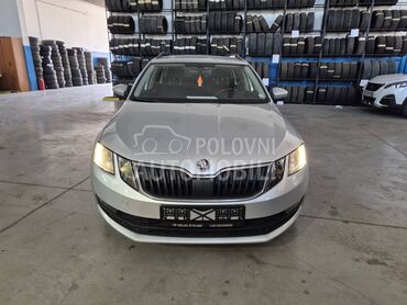 Škoda Octavia , 8.800 €, 2017. Karavan, Benzin + Metan (CNG) | 1395 cm3, 180.000 km, 81kW (110 KS), Manuelni 5 brzina, 4/5 vrata, 5 sedišta, Surčin