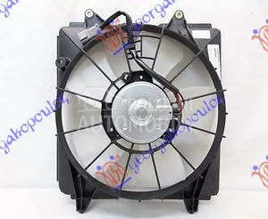 Ventilator hladnjaka za Honda Civic od 2006. do 2011. god.