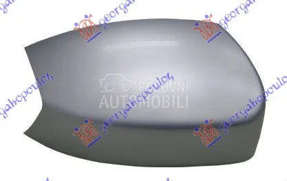 Poklopac Retrovizora za Ford S-Max od 2011. do 2015. god. - 1500039