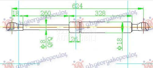 Amortizer gepeka za Citroen Xsara od 1997. do 2000. god.