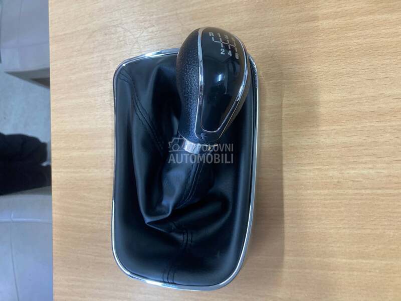 rucica menjaca sa kozicom za Opel Insignia
