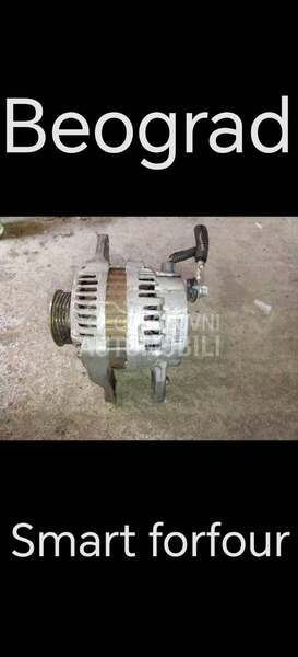 Alternator Beograd za Smart ForFour