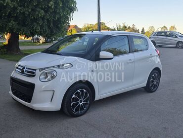 Citroen C1 1.2, 5.690 €, 2017. Hečbek, Benzin | 1199 cm3, 90.700 km, 60kW (82 KS), Manuelni 5 brzina, 4/5 vrata, 4 sedišta, Ruma