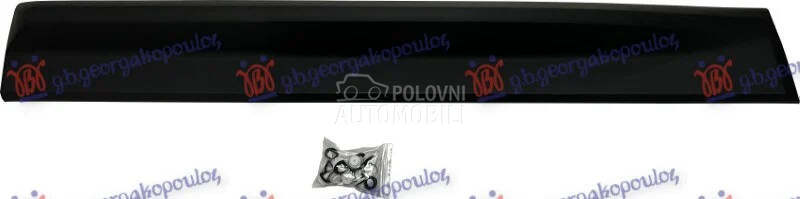 Lajsna za Land Rover Range Rover Sport od 2005. do 2013. god.