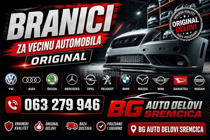 branik za vecinu modela za Mazda 2, 3, 5 ... od 2000. do 2026. god.