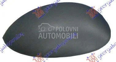 Poklopac Retrovizora za Citroen C2 od 2008. do 2010. god.