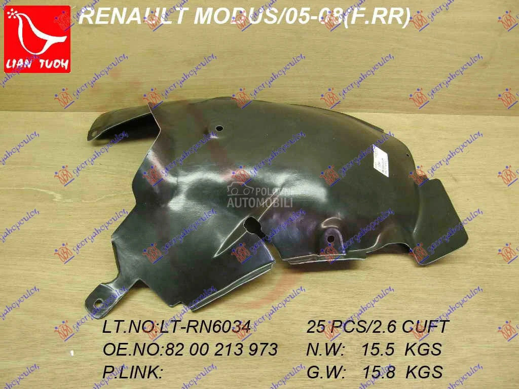 Potkrilo za Renault Modus od 2005. do 2008. god. - 8200213973